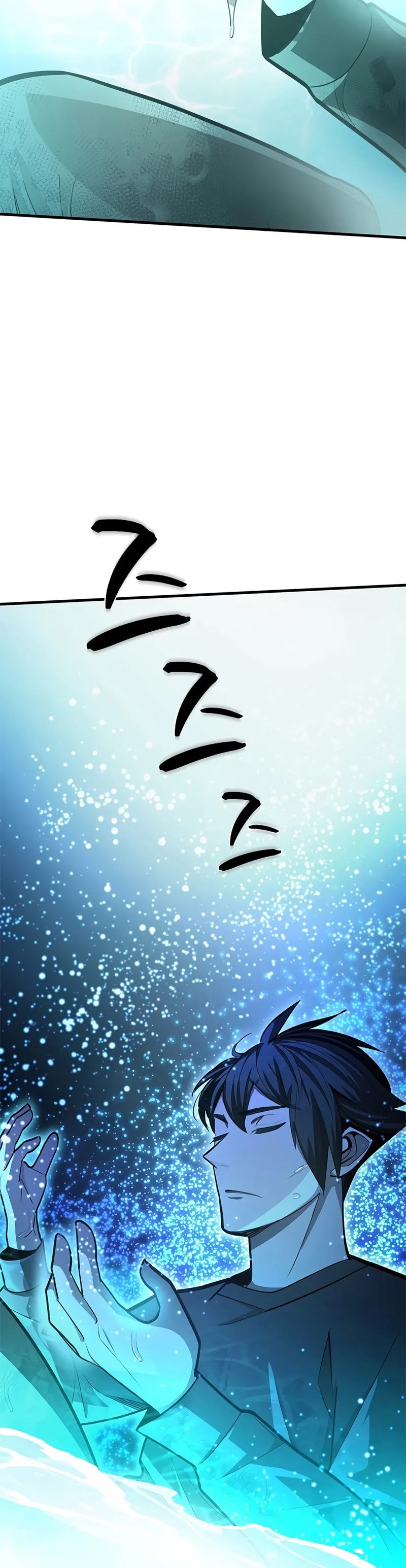 The Tutorial is Too Hard Chap 218 - Next Chap 219