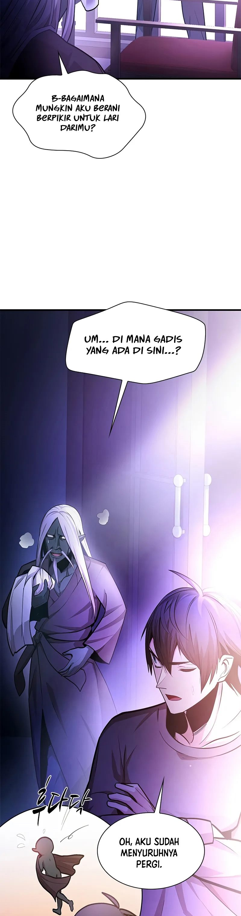 The Tutorial is Too Hard Chap 218 - Next Chap 219