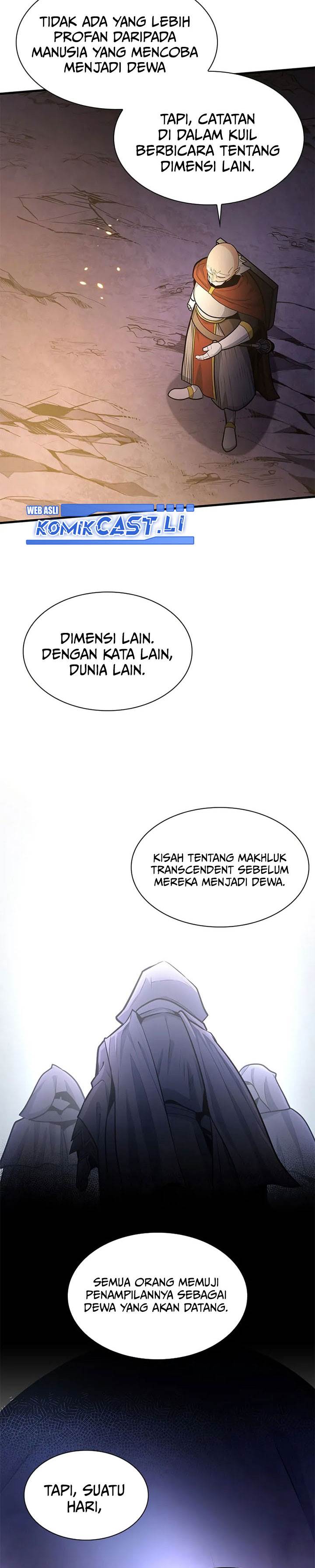 The Tutorial is Too Hard Chap 222 - Next Chap 223