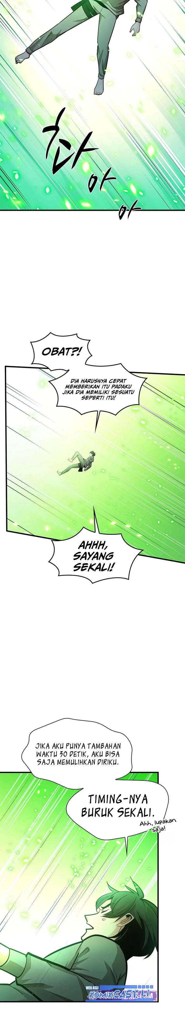 The Tutorial is Too Hard Chap 222 - Next Chap 223