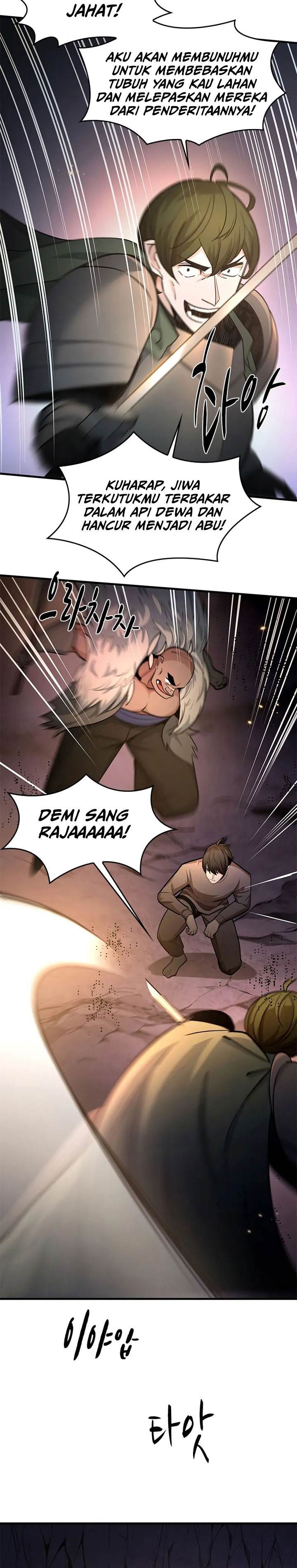 The Tutorial is Too Hard Chap 222 - Next Chap 223