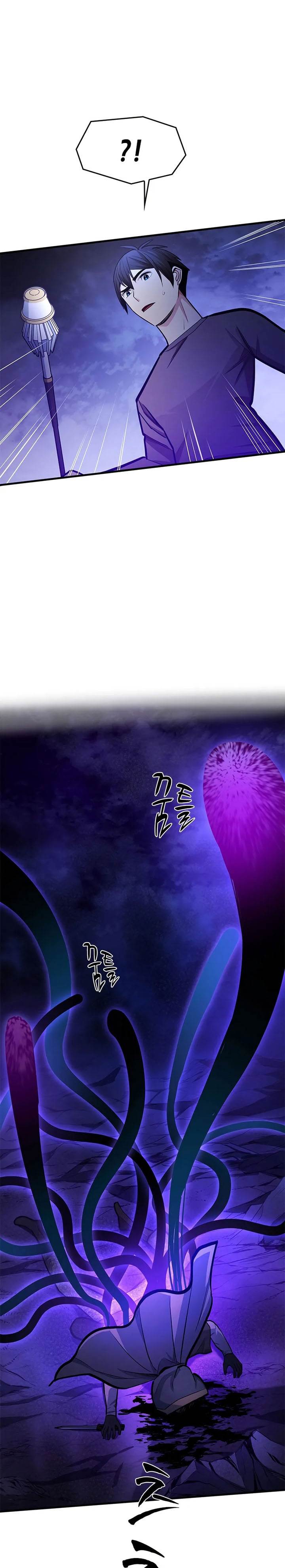 The Tutorial is Too Hard Chap 223 - Next Chap 224