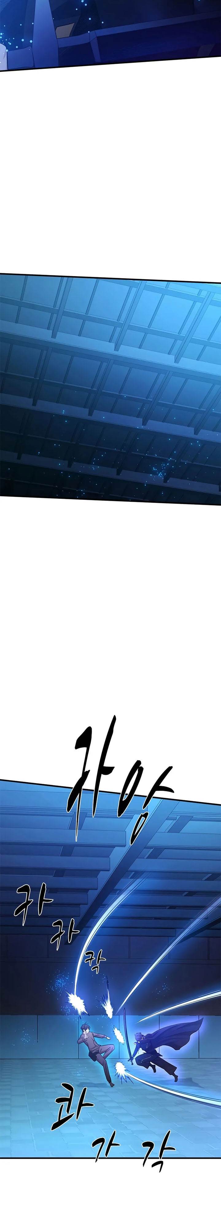 The Tutorial is Too Hard Chap 225 - Next Chap 226