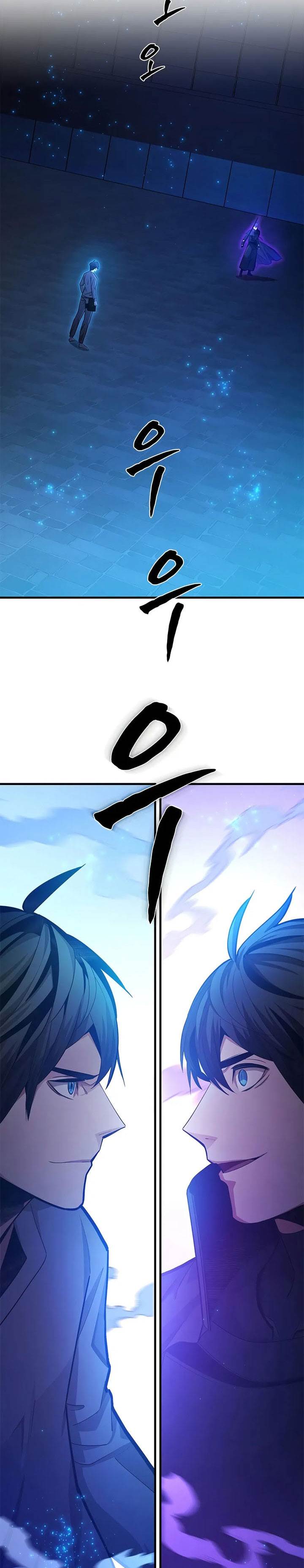 The Tutorial is Too Hard Chap 225 - Next Chap 226