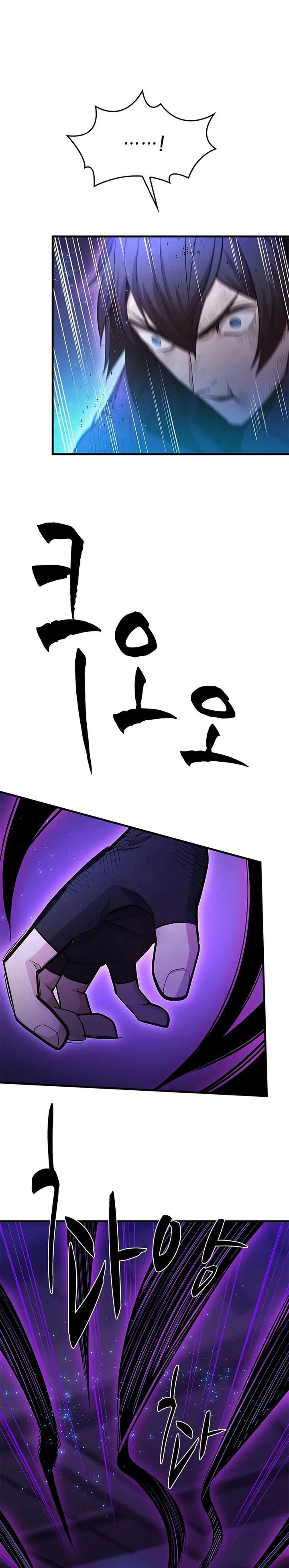 The Tutorial is Too Hard Chap 225 - Next Chap 226