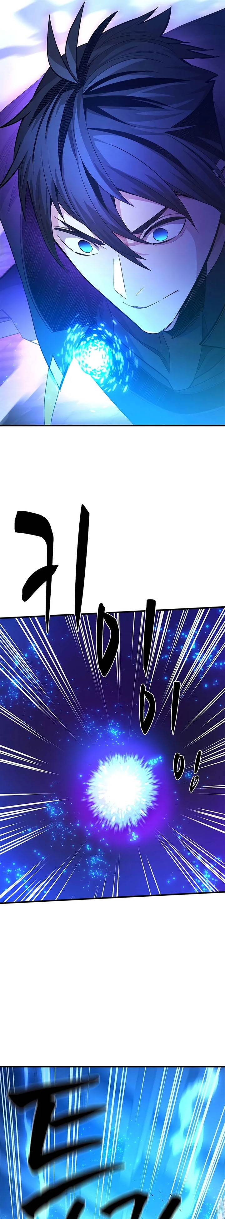 The Tutorial is Too Hard Chap 225 - Next Chap 226