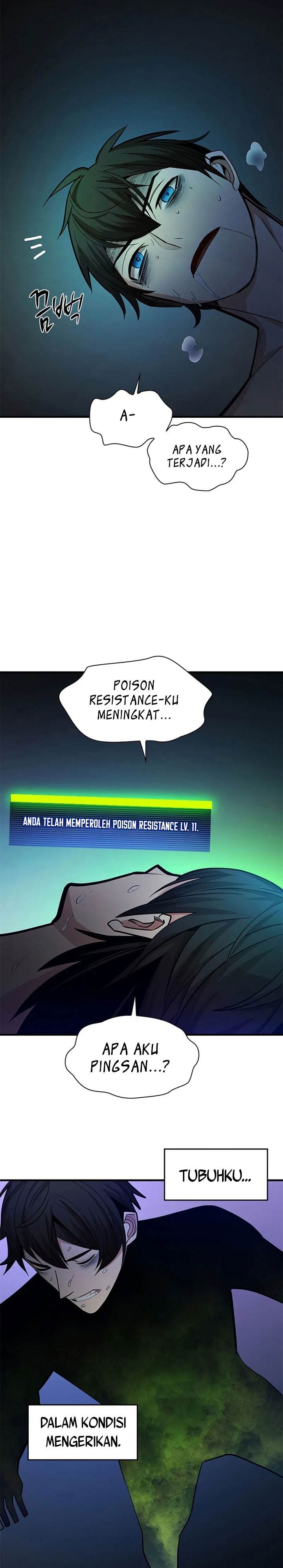 The Tutorial is Too Hard Chap 226 - Next Chap 227