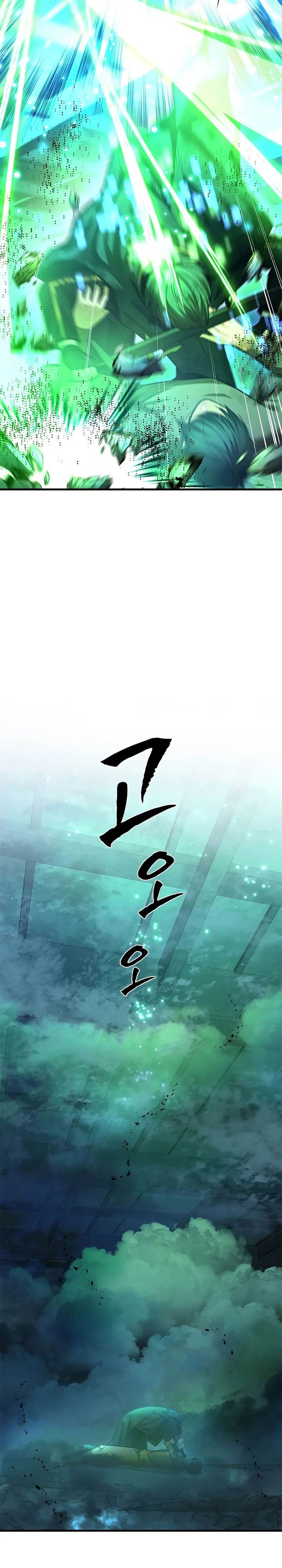 The Tutorial is Too Hard Chap 226 - Next Chap 227