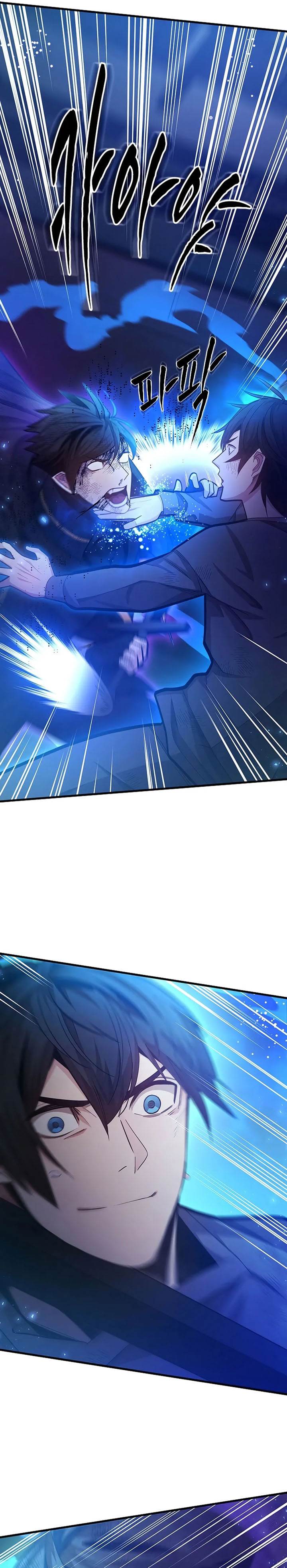 The Tutorial is Too Hard Chap 226 - Next Chap 227