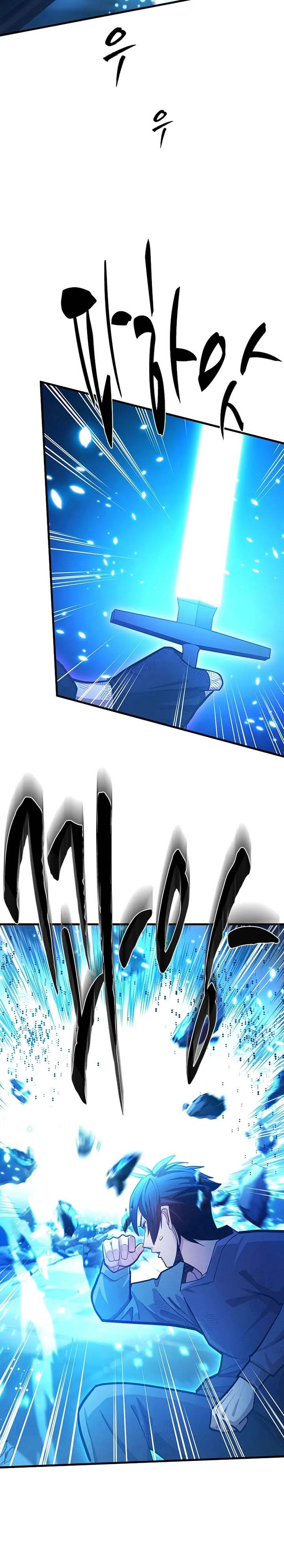 The Tutorial is Too Hard Chap 226 - Next Chap 227