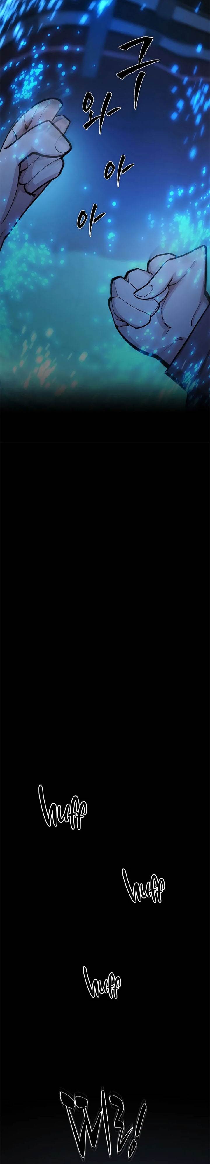 The Tutorial is Too Hard Chap 226 - Next Chap 227