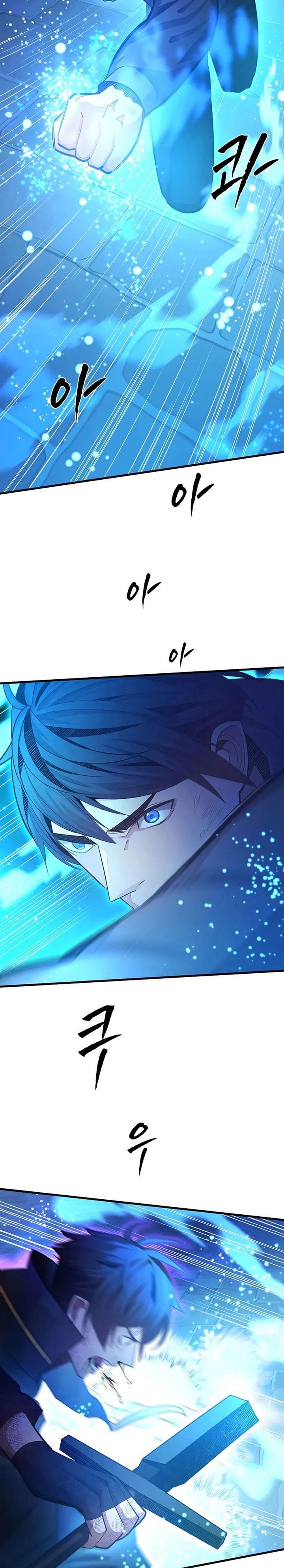 The Tutorial is Too Hard Chap 226 - Next Chap 227