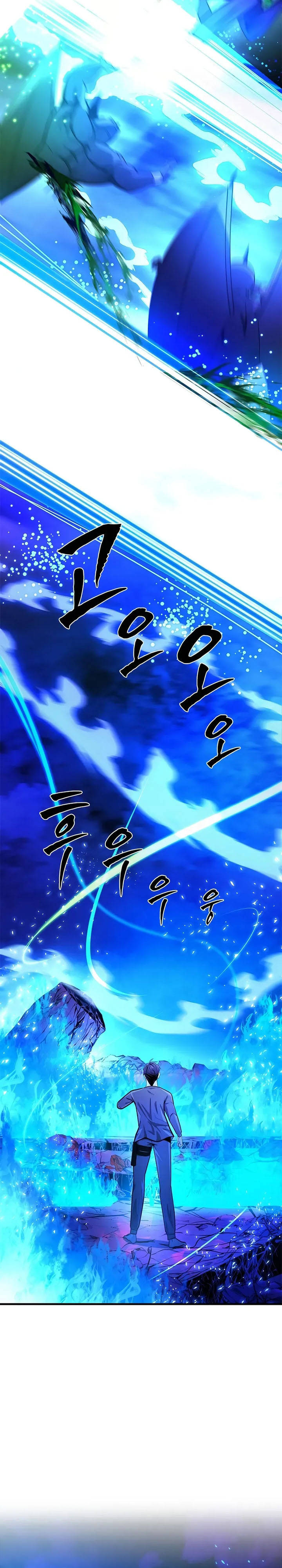 The Tutorial is Too Hard Chap 229 - Next Chap 230