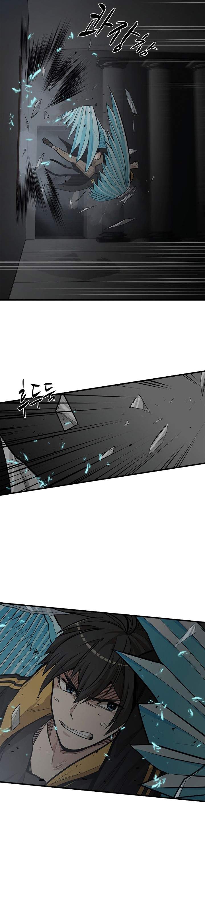 The Tutorial is Too Hard Chap 27 - Next Chap 28