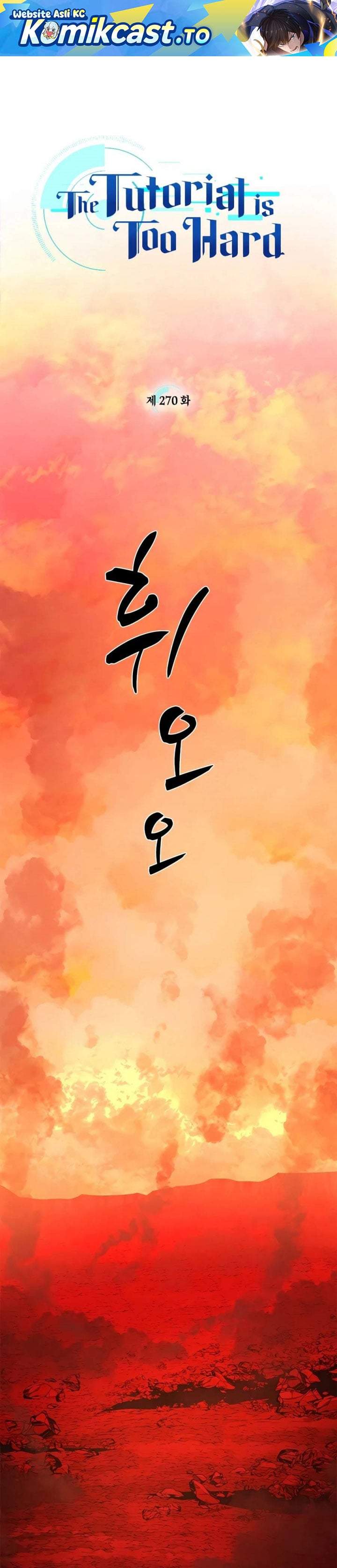 The Tutorial is Too Hard Chap 270 - Next Chap 271