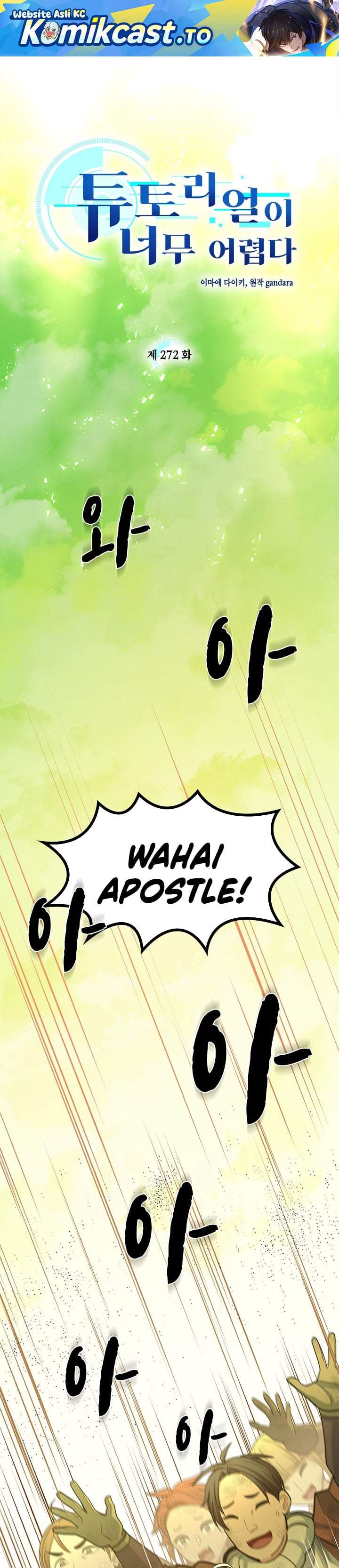 The Tutorial is Too Hard Chap 272 - Next Chap 273