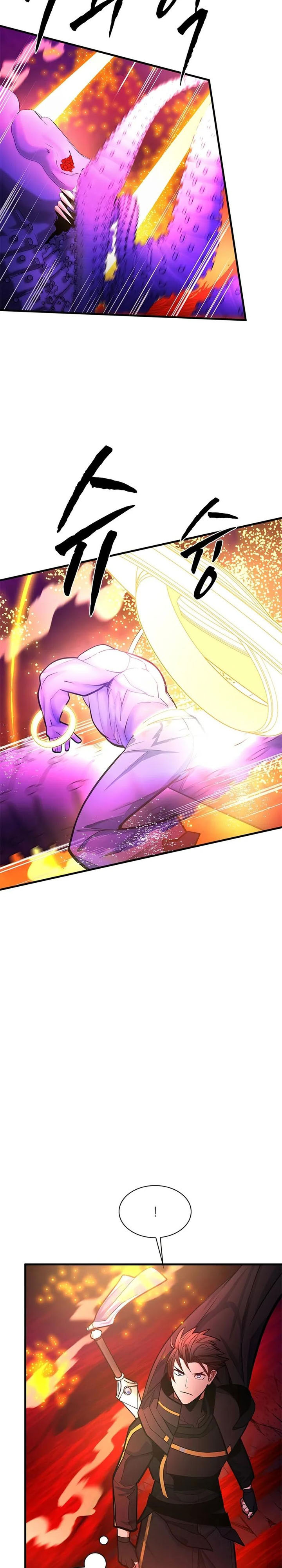 The Tutorial is Too Hard Chap 241 - Next Chap 242