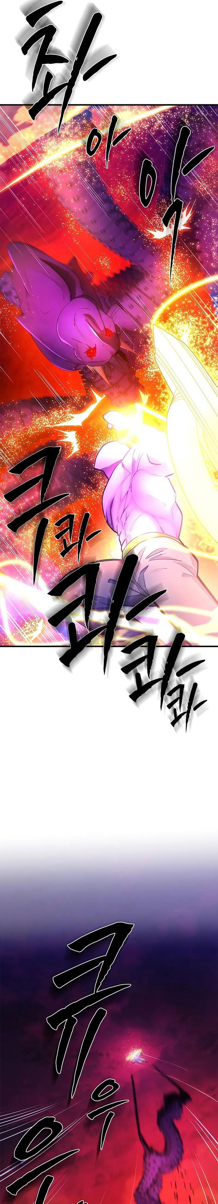 The Tutorial is Too Hard Chap 241 - Next Chap 242