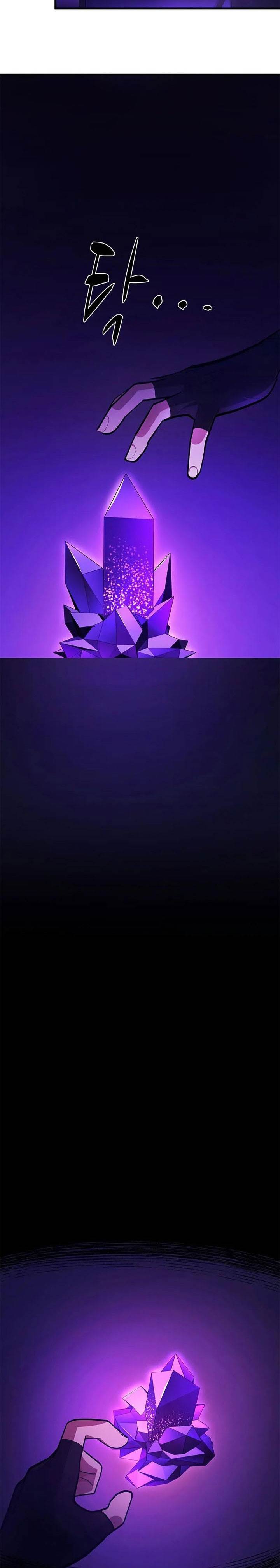 The Tutorial is Too Hard Chap 244 - Next Chap 245