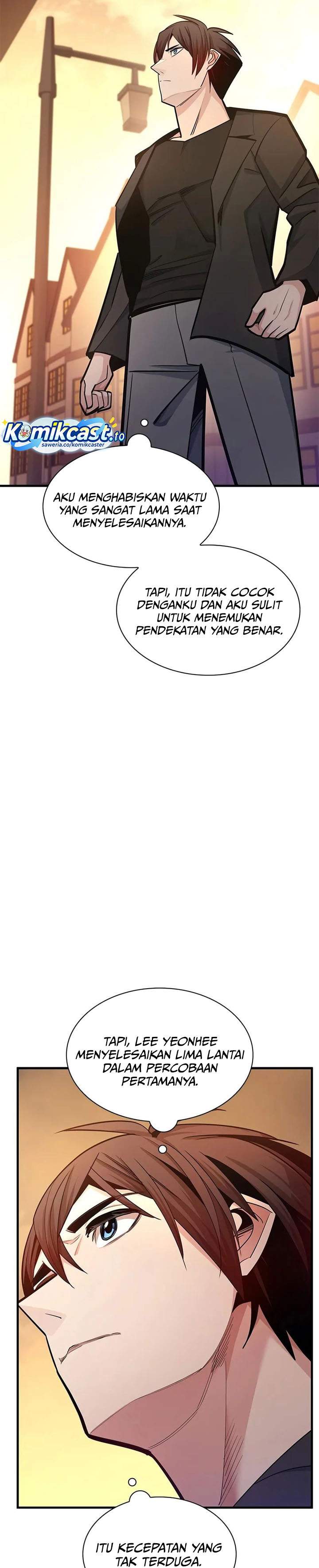 The Tutorial is Too Hard Chap 246 - Next Chap 247