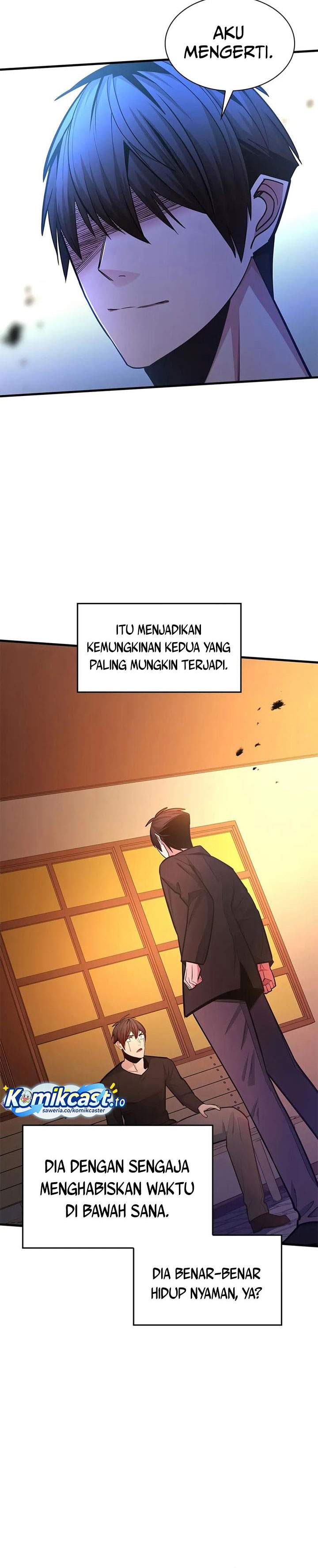 The Tutorial is Too Hard Chap 246 - Next Chap 247