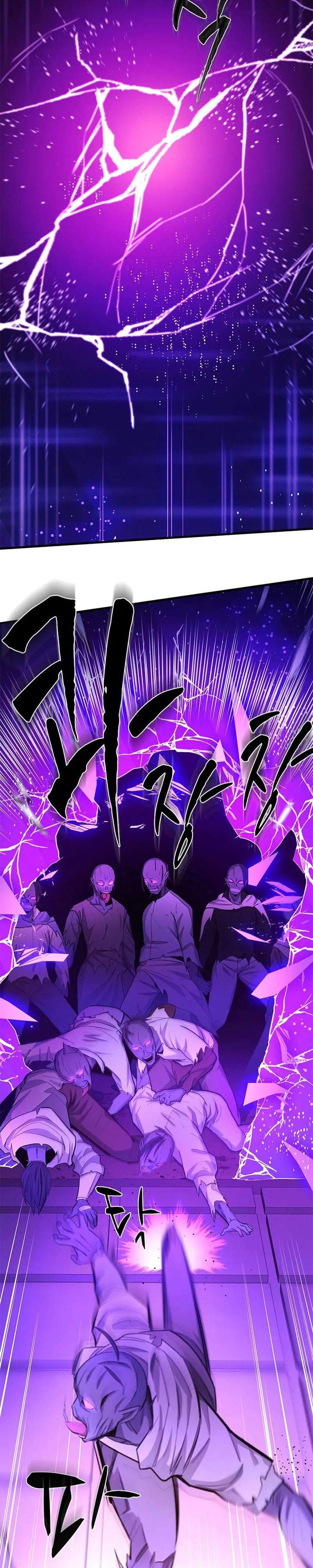 The Tutorial is Too Hard Chap 248 - Next Chap 249