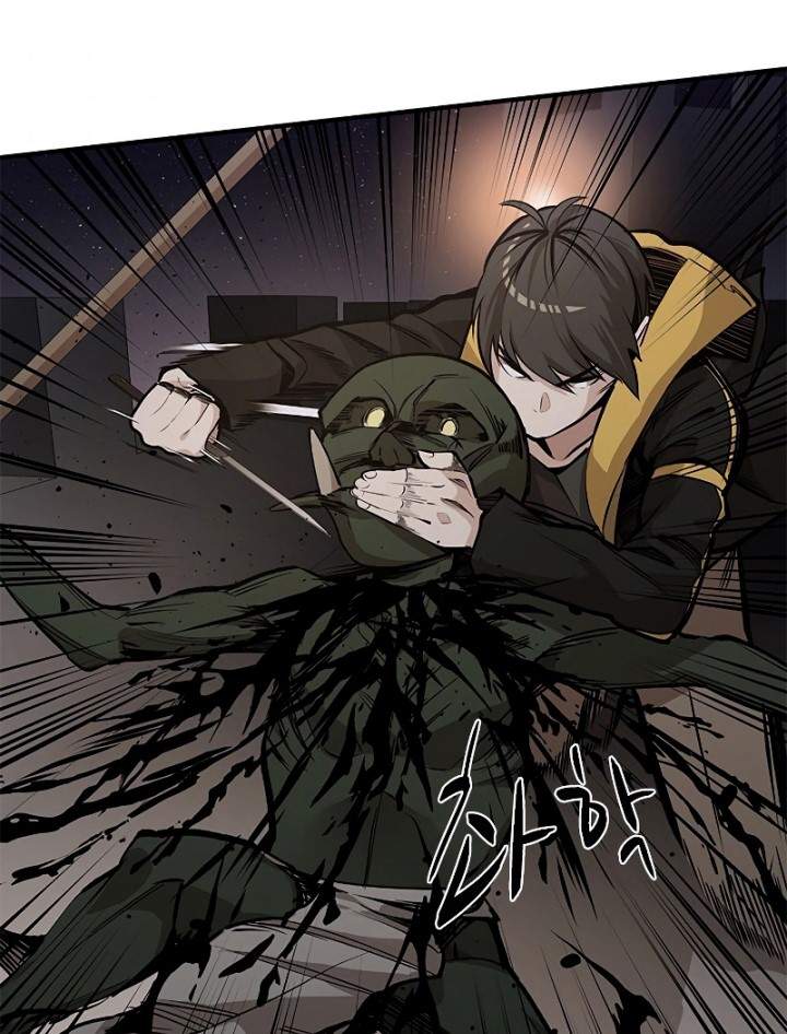 The Tutorial is Too Hard Chap 25 - Next Chap 26