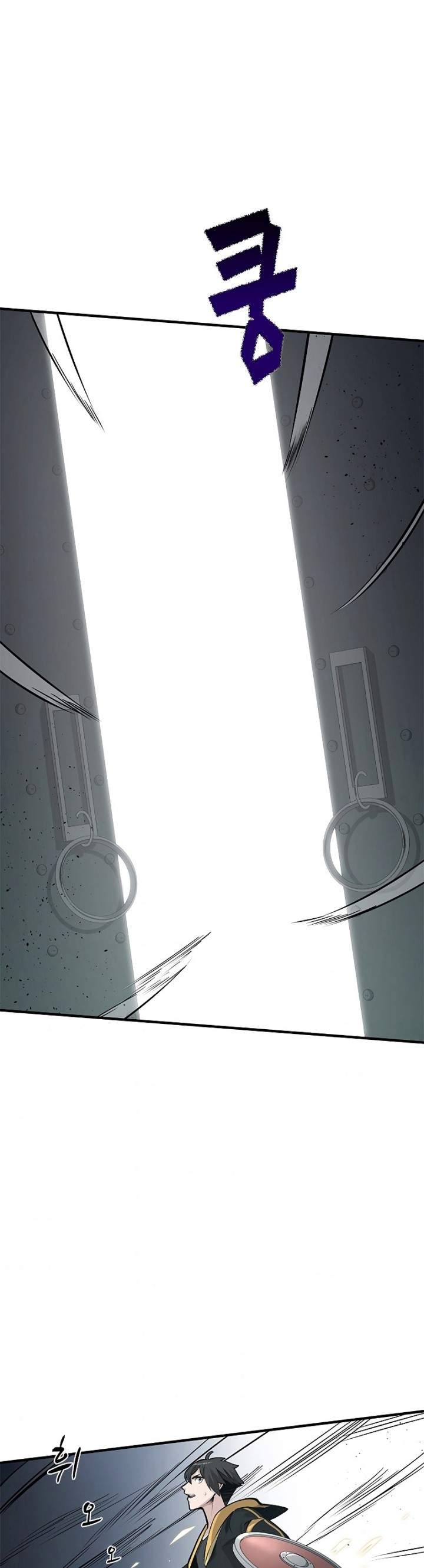 The Tutorial is Too Hard Chap 25 - Next Chap 26