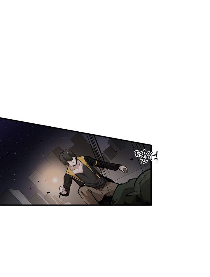 The Tutorial is Too Hard Chap 25 - Next Chap 26