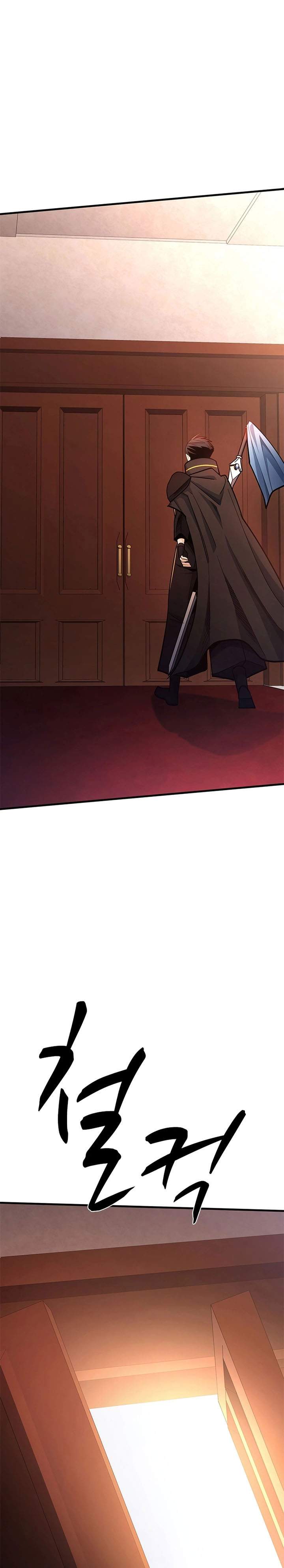 The Tutorial is Too Hard Chap 255 - Next Chap 256