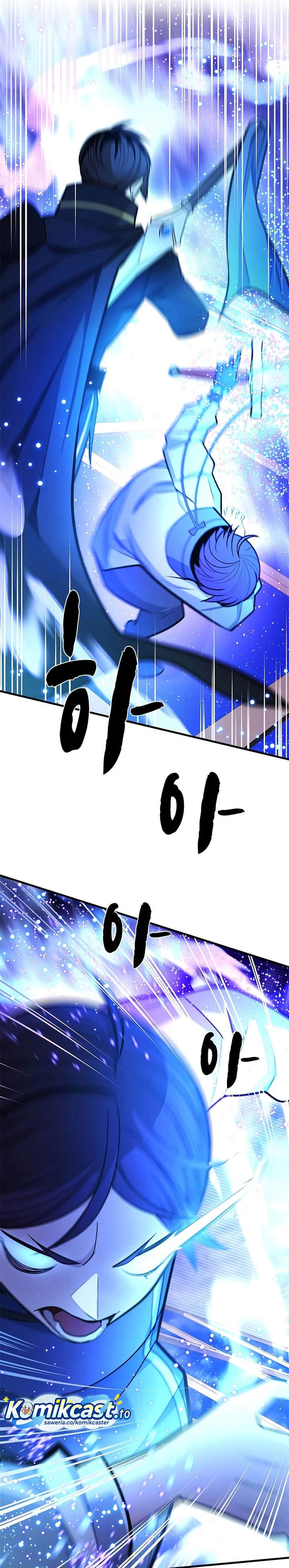 The Tutorial is Too Hard Chap 261 - Next Chap 262