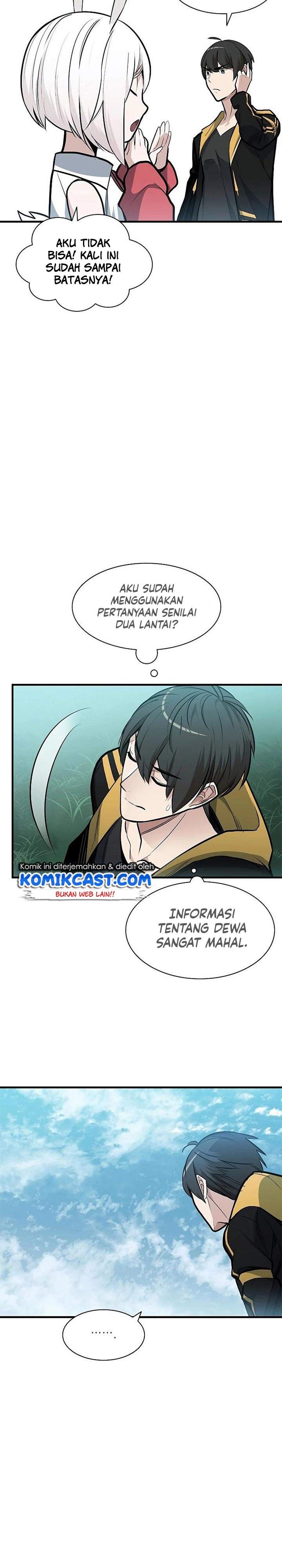 The Tutorial is Too Hard Chap 28 - Next Chap 29