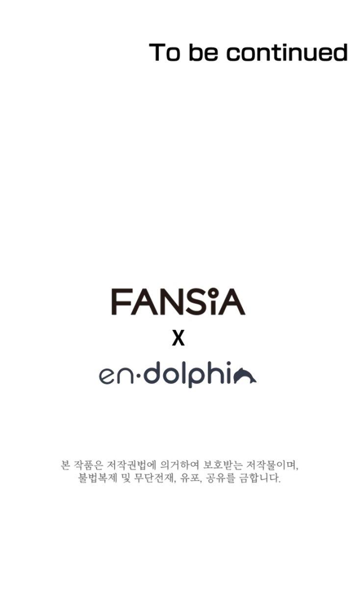 The Tutorial is Too Hard Chap 2 - Next Chap 3