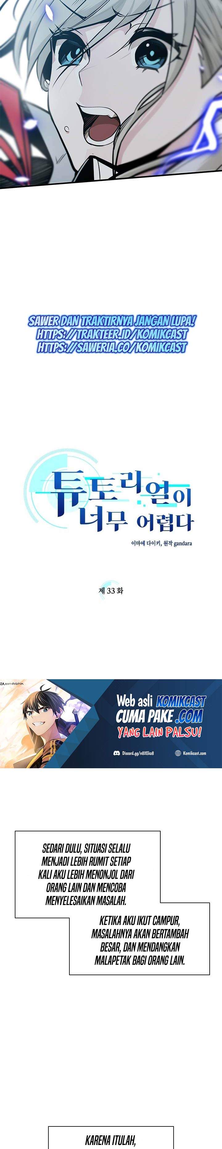 The Tutorial is Too Hard Chap 33 - Next Chap 34