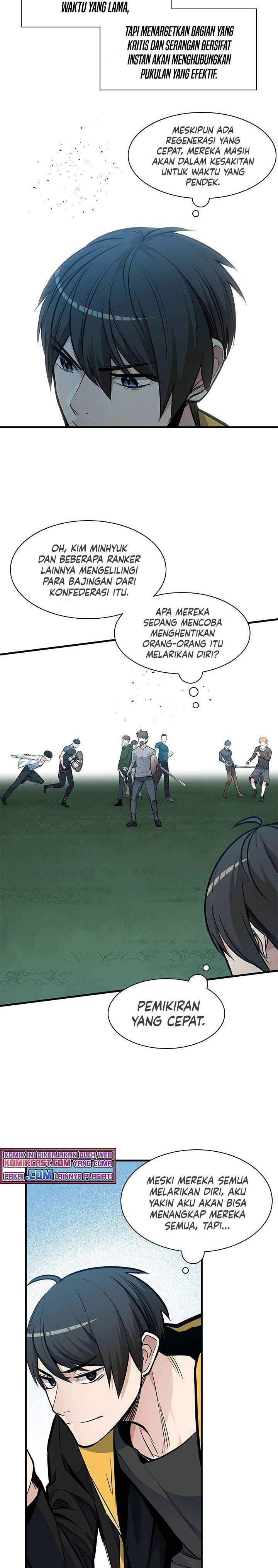 The Tutorial is Too Hard Chap 33 - Next Chap 34