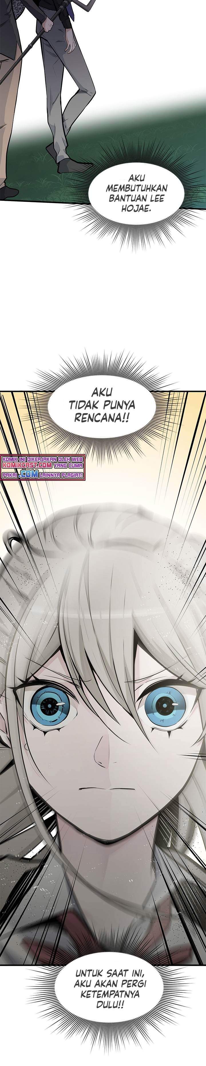 The Tutorial is Too Hard Chap 33 - Next Chap 34