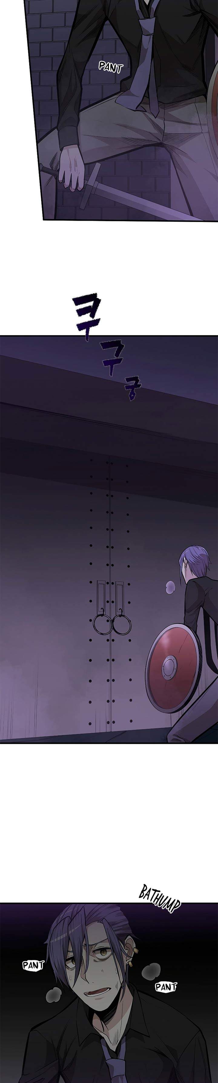 The Tutorial is Too Hard Chap 30 - Next Chap 31