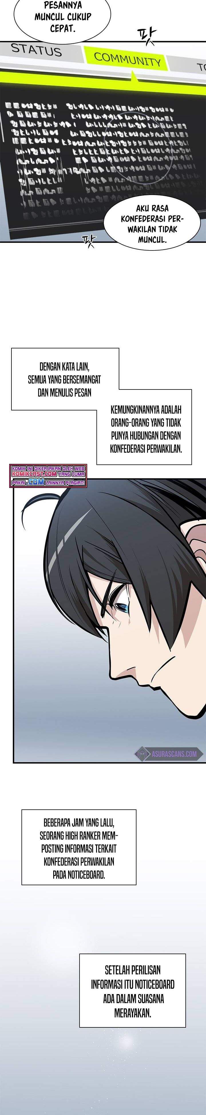 The Tutorial is Too Hard Chap 31 - Next Chap 32