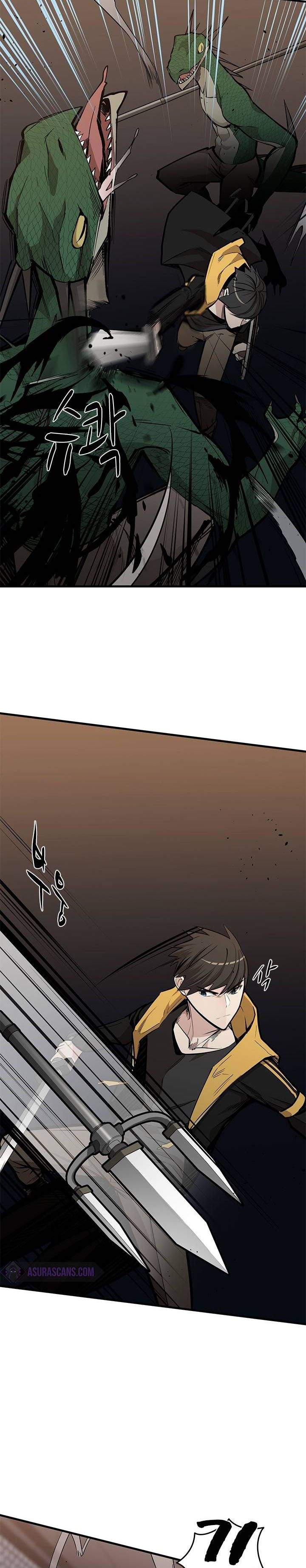 The Tutorial is Too Hard Chap 31 - Next Chap 32