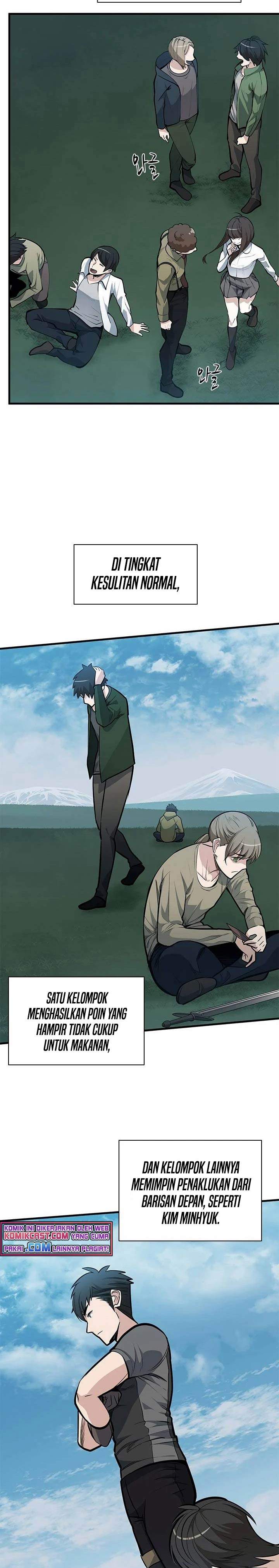 The Tutorial is Too Hard Chap 32 - Next Chap 33