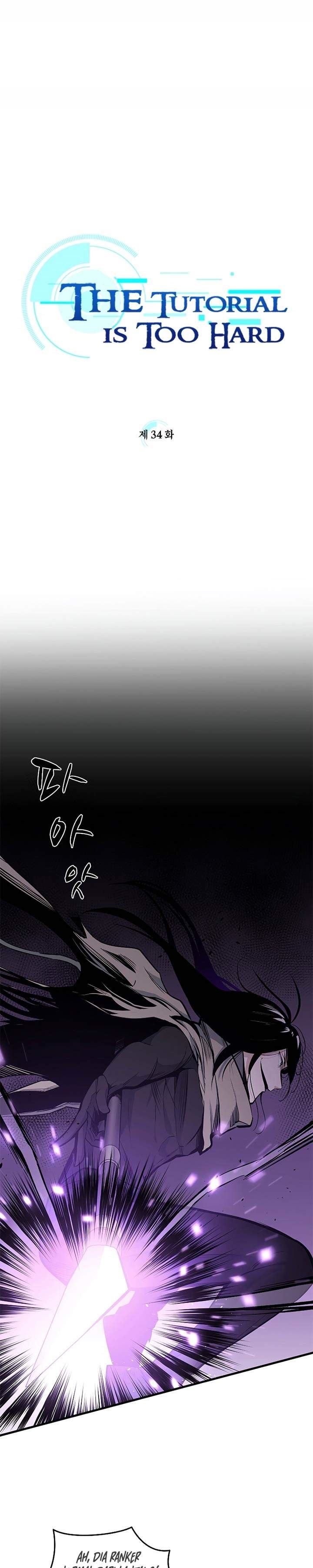The Tutorial is Too Hard Chap 34 - Next Chap 35