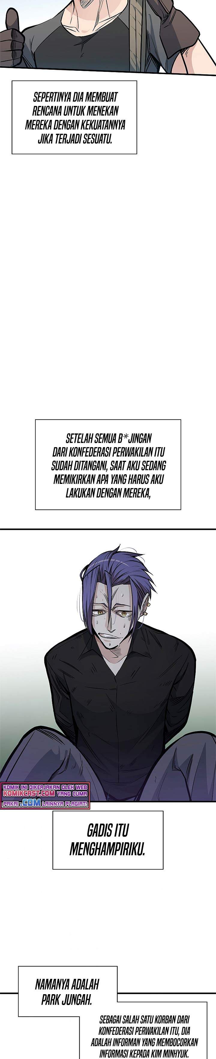 The Tutorial is Too Hard Chap 34 - Next Chap 35