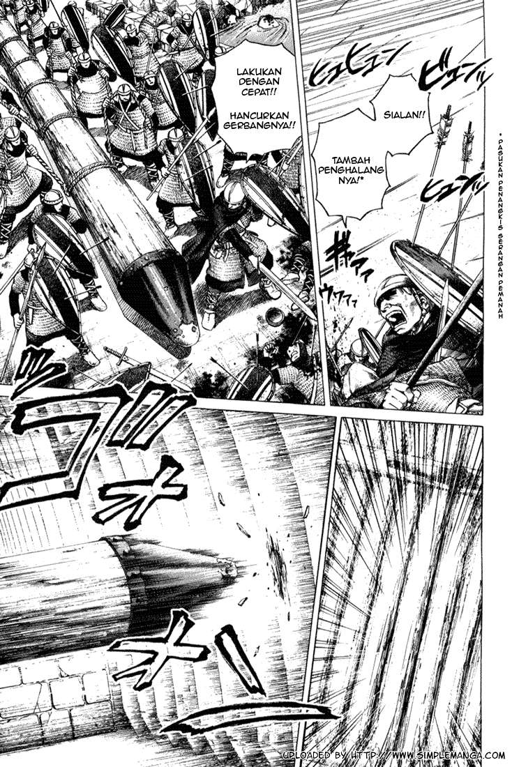 Vinland Saga Chap 1 - Next Chap 2