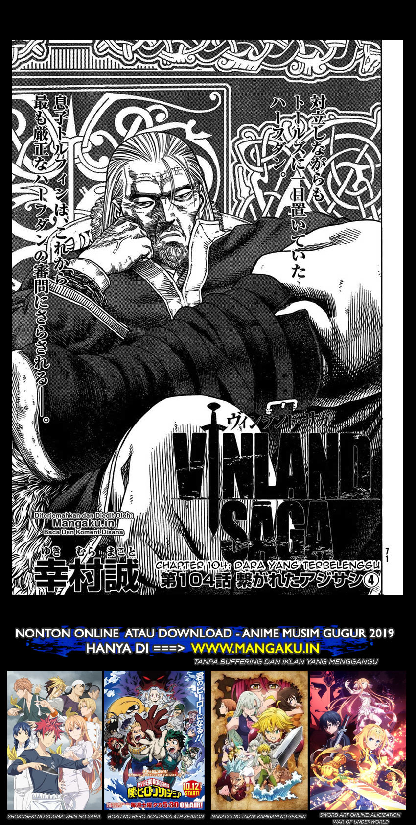 Vinland Saga Chap 104 - Next Chap 105
