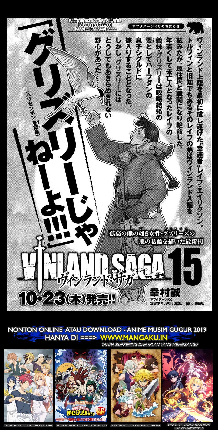 Vinland Saga Chap 108 - Next Chap 109