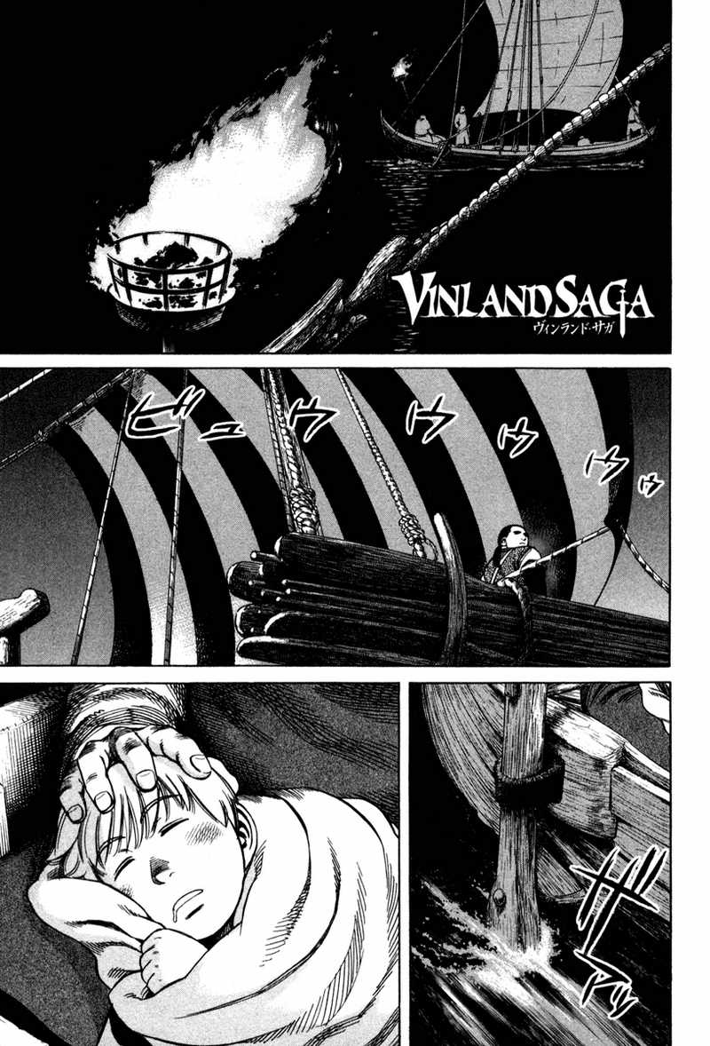 Vinland Saga Chap 10 - Next Chap 11