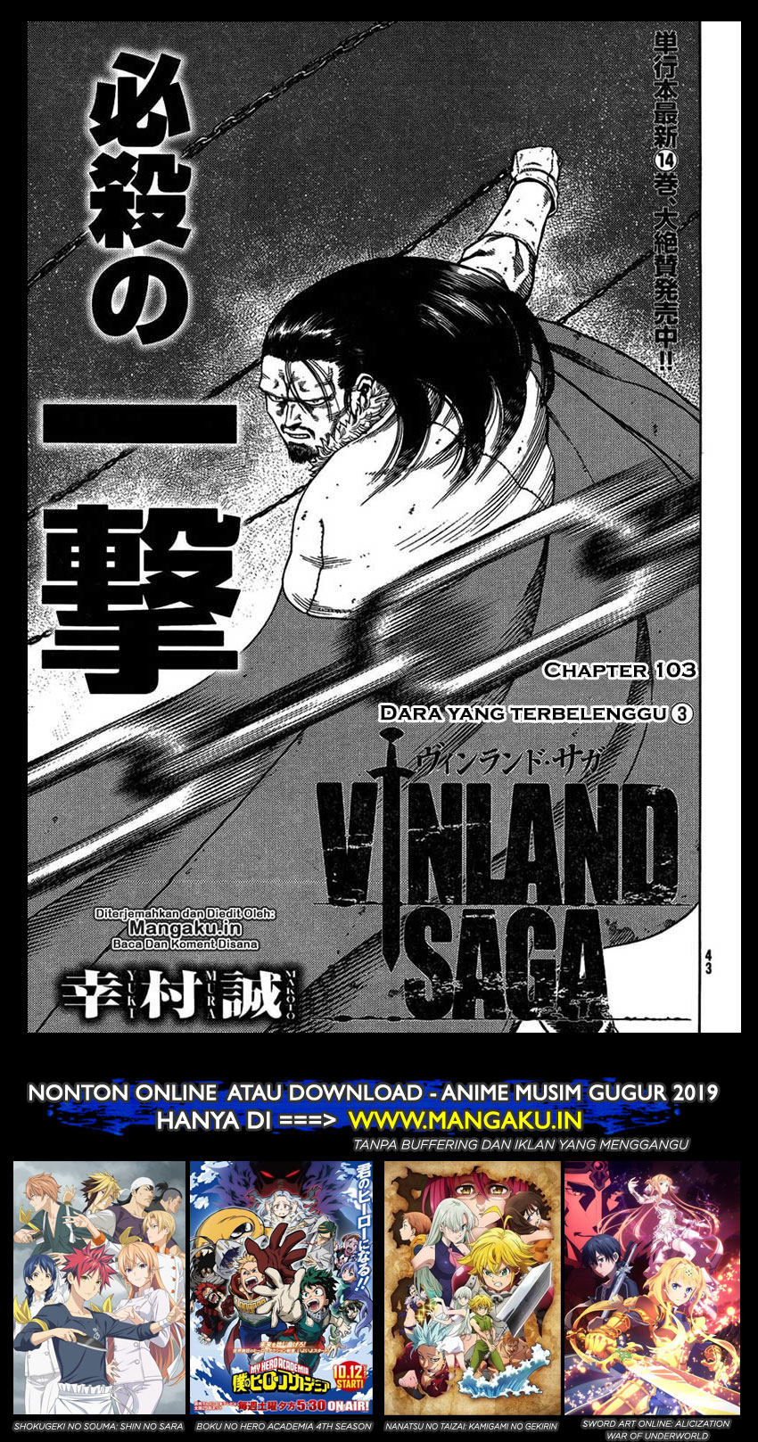 Vinland Saga Chap 103 - Next Chap 104