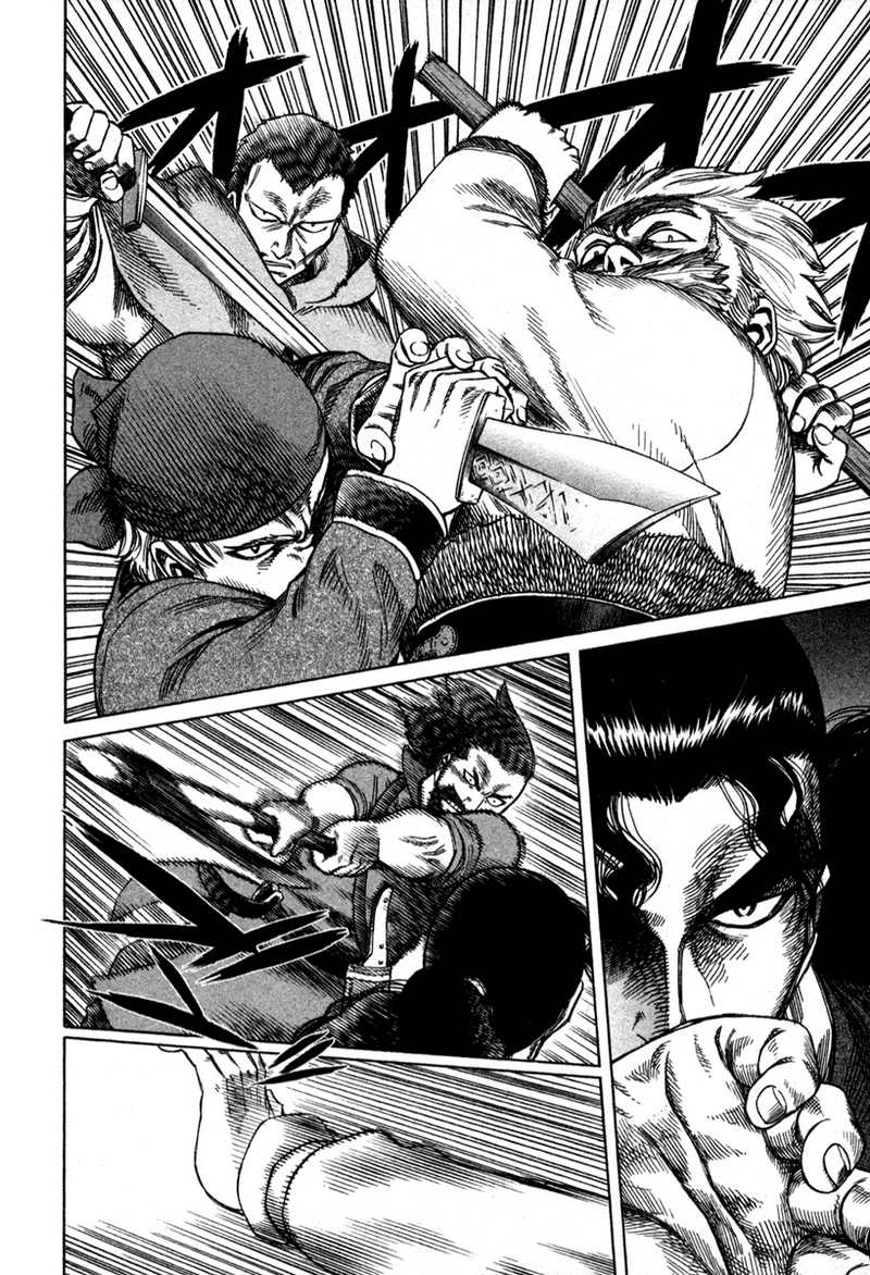 Vinland Saga Chap 12 - Next Chap 13