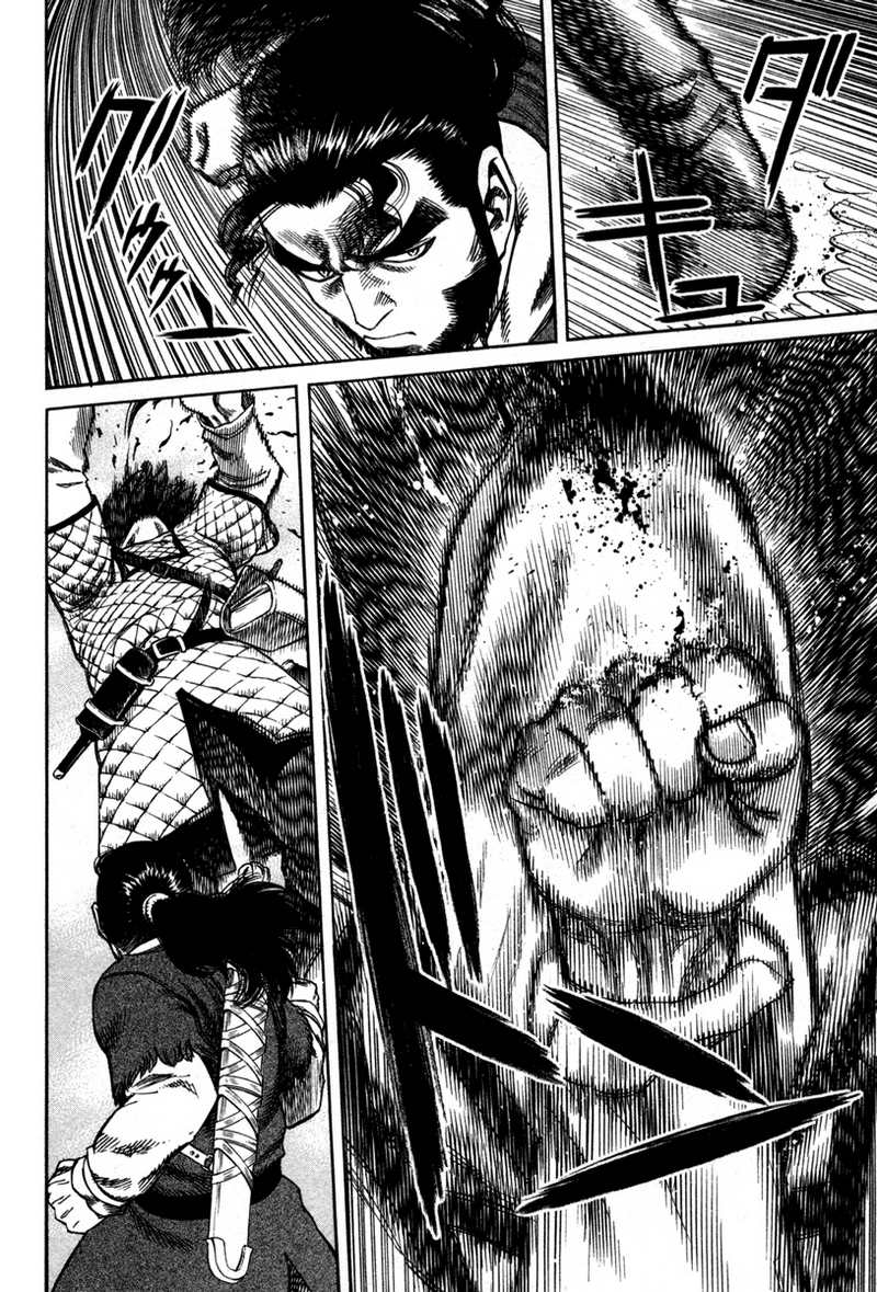 Vinland Saga Chap 12 - Next Chap 13