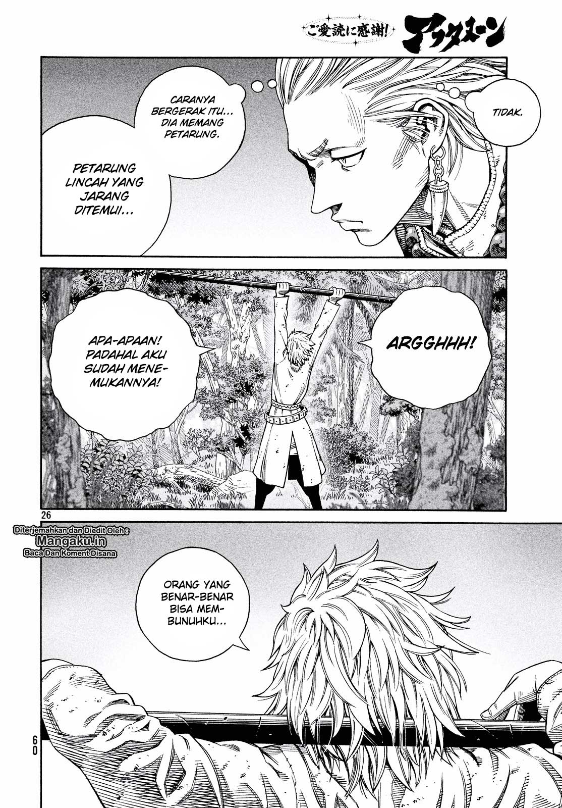 Vinland Saga Chap 135 - Next Chap 136